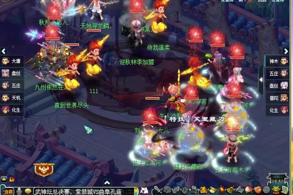征途手游死灵技能加点攻略
