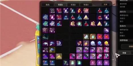 天命奇御小溪村攻略