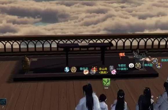 仙剑奇侠传4单机完美攻略