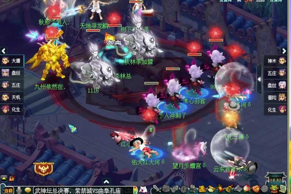 海岛奇兵万圣节螃蟹攻略1872567626