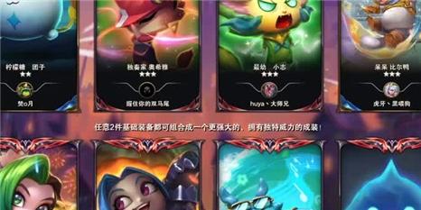 王者荣耀服务器满了怎么办