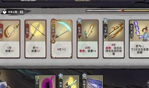 dnf100版本魔界裂缝在哪