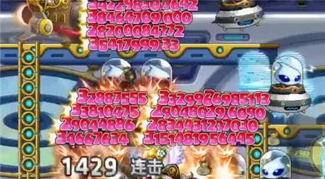 新神魔大陆血魔用什么神器