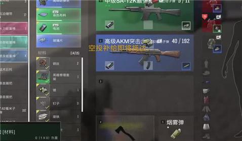 天刀手游小号升级攻略