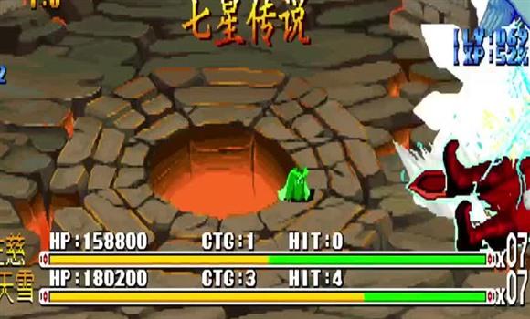 新剑侠奇缘单机攻略