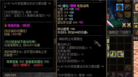 王者荣耀荣耀积分怎么获得