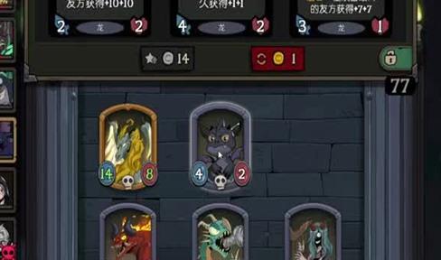 传奇时代2游戏攻略综合篇